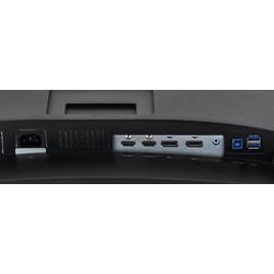 iiyama G-Master Red Eagle curved gaming monitor GCB3480WQSU-B1 34" Black, 3440 x 1440, 0.4ms, 180hz, FreeSync, HDMI, Display Port, Height Adjustable thumbnail 5